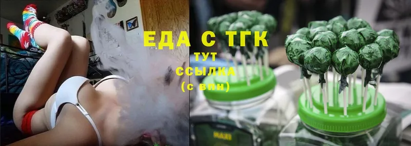 Canna-Cookies марихуана  Нижняя Тура 