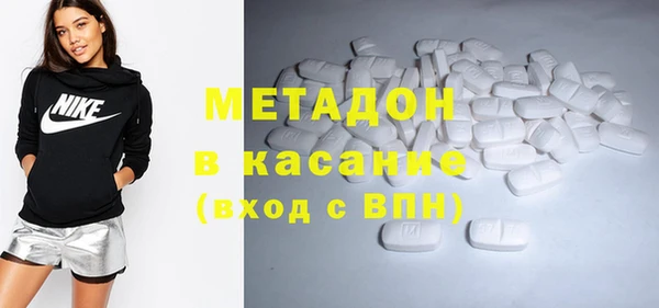 COCAINE Богданович